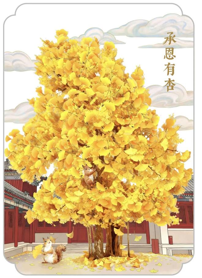 创上新石景山这个古寺将迎最美时节！AG真