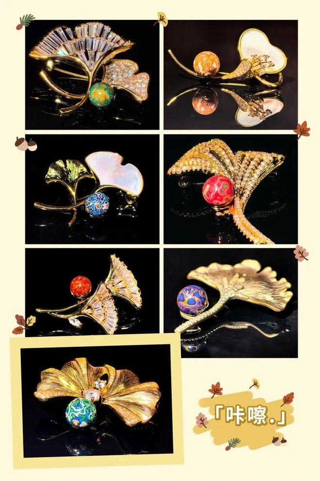 创上新石景山这个古寺将迎最美时节！AG真人澳门百家家乐花式赏秋、文(图3)